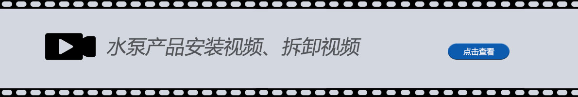 同一金屬
