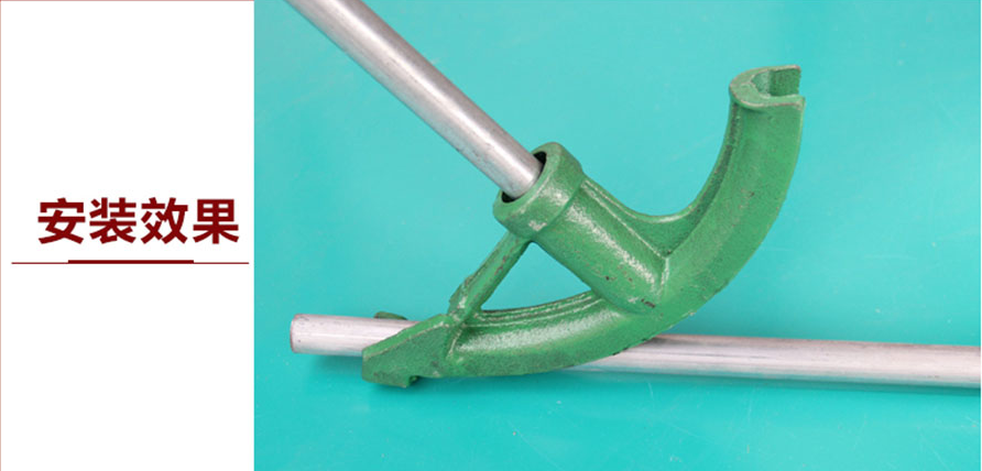 鍍鋅線管彎管器樣式