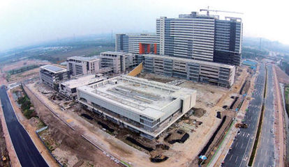 佛山第一人民醫(yī)院